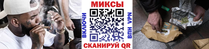 гидра ССЫЛКА  Печоры  БУТИРАТ 99% 