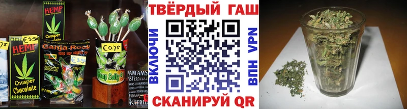 магазин  наркотиков  Печоры  Печенье с ТГК марихуана 
