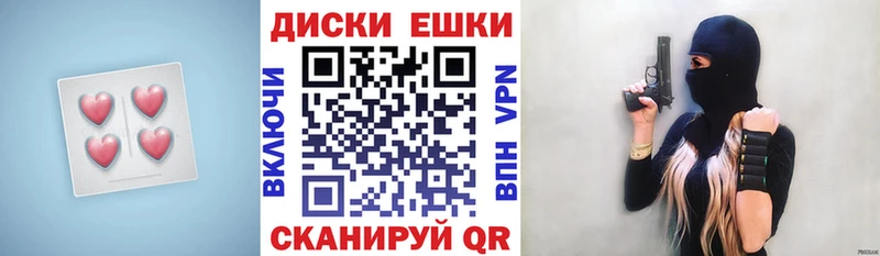 купить   площадка клад  omg зеркало  Ecstasy XTC  Печоры 