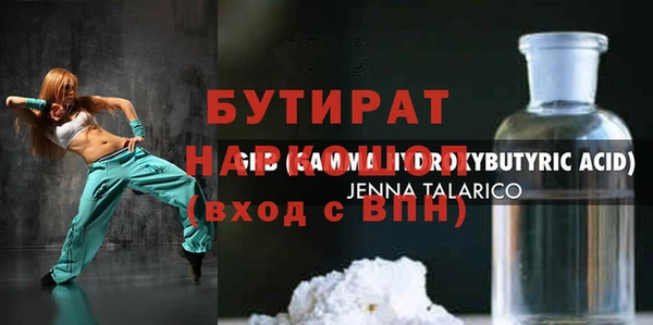 гашиш Алексин