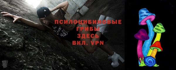 гашиш Алексин