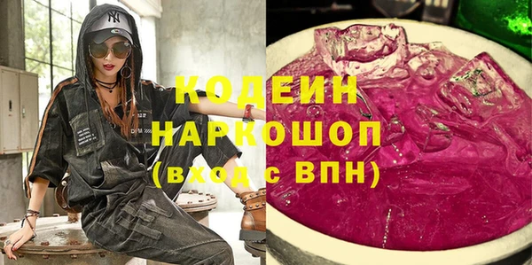 хмурый Алексеевка