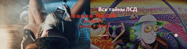 гашиш Алексин