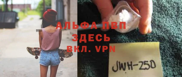 гашиш Алексин