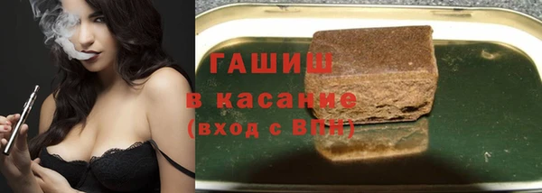 хмурый Алексеевка