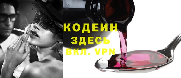 spice Алзамай