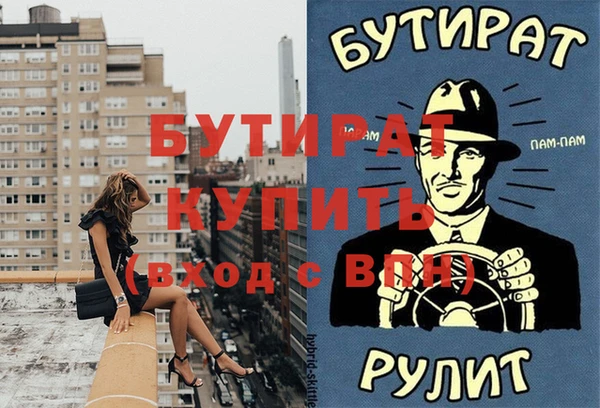 гашиш Алексин