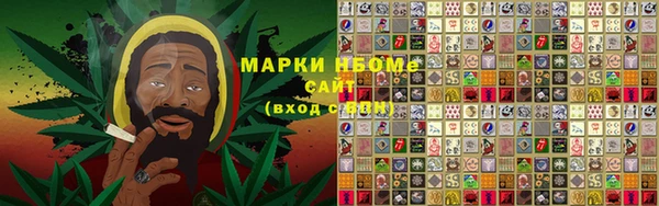 гашиш Алексин