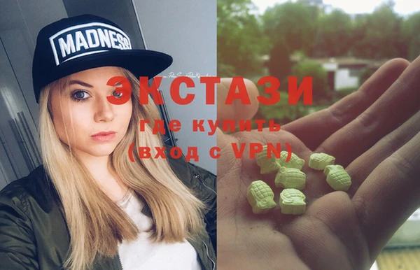 хмурый Алексеевка