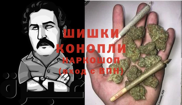 гашиш Алексин