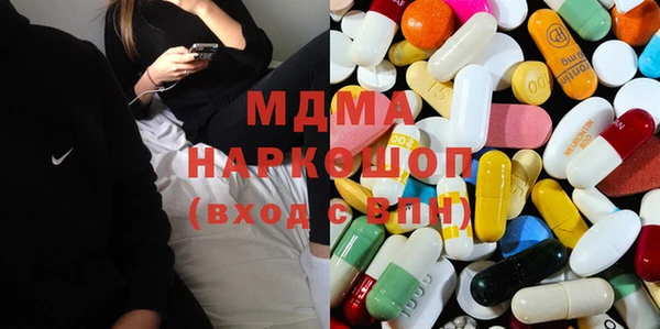 гашиш Алексин