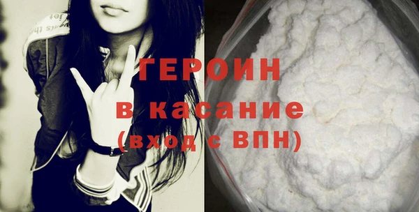 spice Алзамай