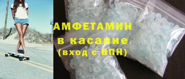 spice Алзамай