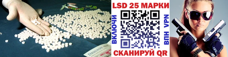 LSD-25 экстази кислота  MEGA как зайти  Печоры 