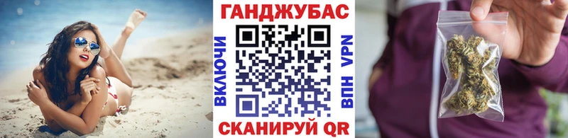 продажа наркотиков Печоры Каннабис сатива